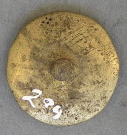 Matrice de sceau : Pierre Brun, image 2/2
