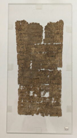 papyrus documentaire
