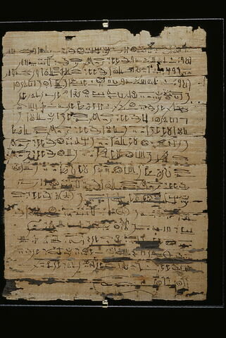 papyrus funéraire, image 3/4