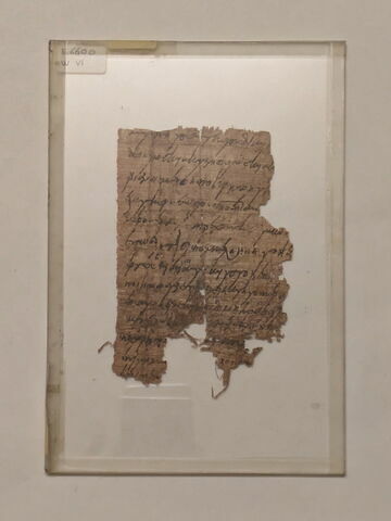 papyrus documentaire