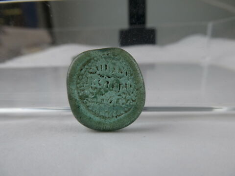 empreinte de sceau, image 2/4