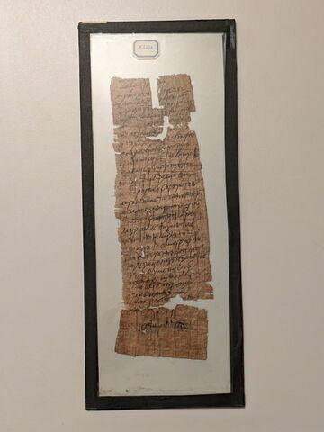 papyrus documentaire