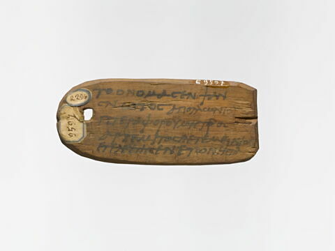 étiquette de momie en palette, image 2/2