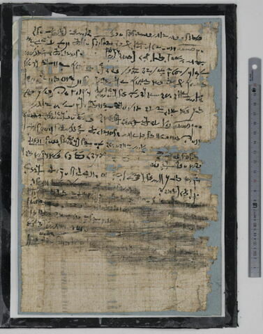papyrus documentaire