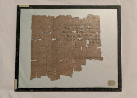 papyrus documentaire