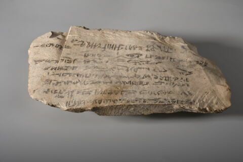ostracon, image 2/5