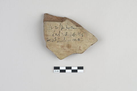 ostracon, image 2/3