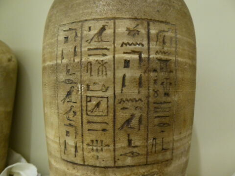 vase canope, image 4/4