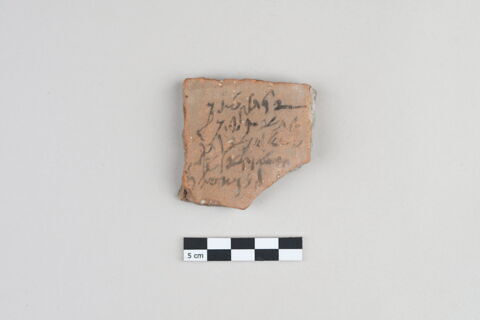 ostracon, image 2/3
