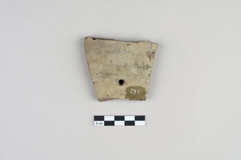 ostracon, image 2/3