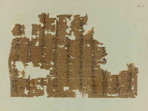 papyrus funéraire