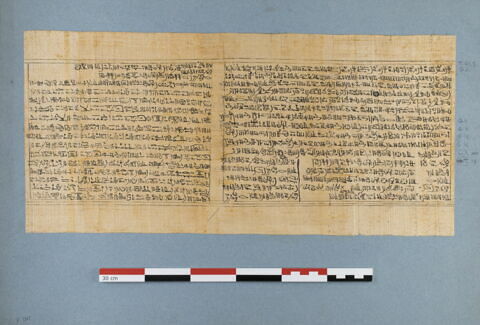 papyrus funéraire, image 3/4