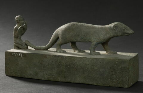 figurine, image 5/7