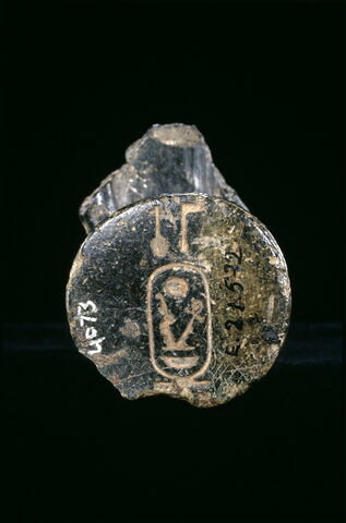 statuette, image 2/5