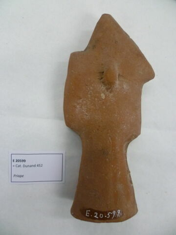 figurine, image 2/2