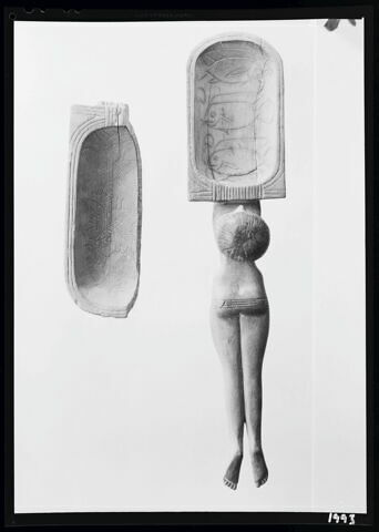cuiller à fard en cartouche, image 3/3