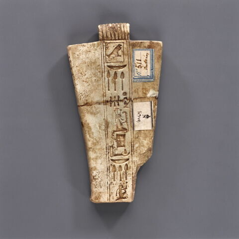 amulette, image 2/4