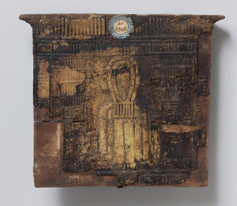 pectoral en naos, image 2/3