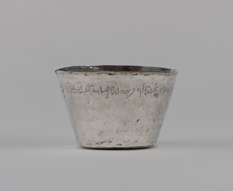 gobelet, image 4/4