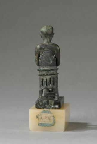 figurine, image 4/8