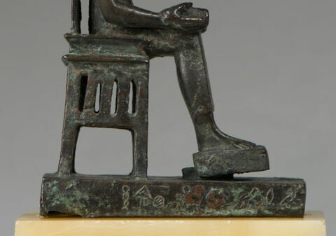 figurine, image 8/8