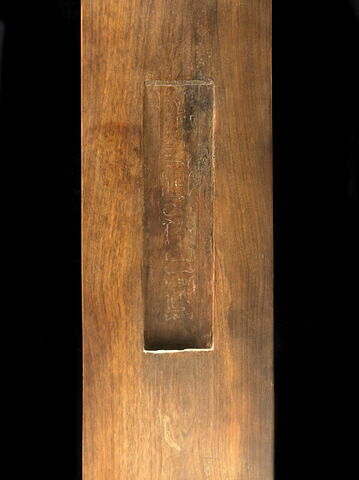 palette de scribe en règle à 7 cupules oblongues ; calame  ; encre, image 2/5