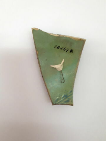 vase, image 2/2
