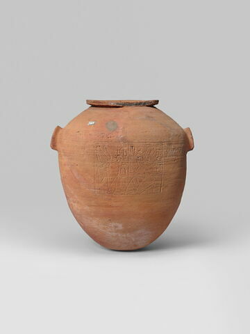 vase plastique, image 2/3