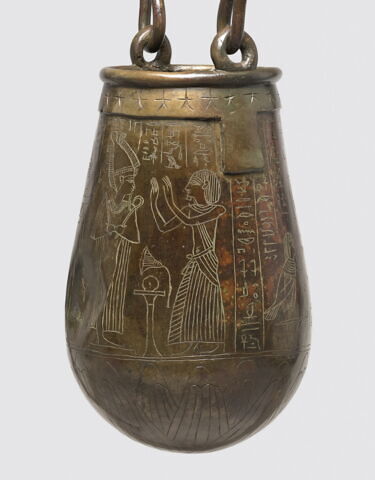 situle piriforme, image 4/9