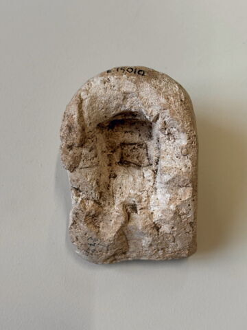 modèle de sculpteur, image 2/2