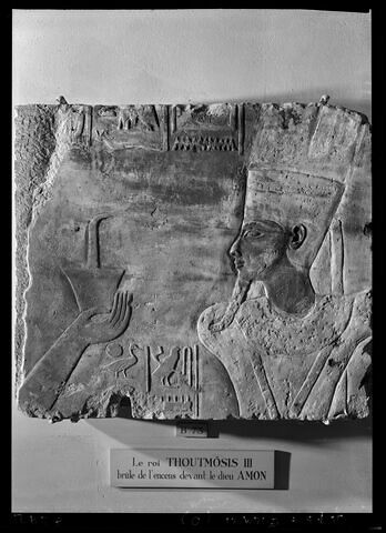 relief mural ; bloc de paroi, image 3/4