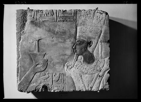 relief mural ; bloc de paroi, image 4/4