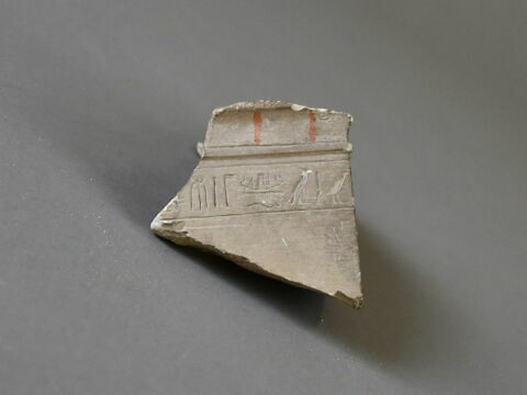 naos  ; socle, image 3/3