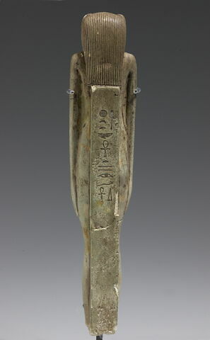 figurine, image 2/2