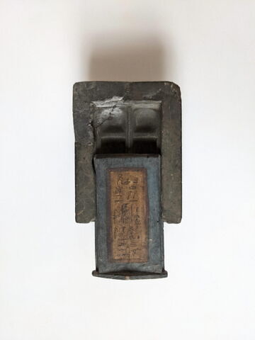 boîte ; palette de scribe ; palette de scribe à couvercle à glissière, image 3/5