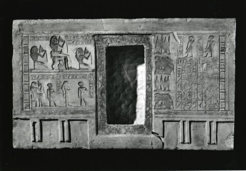 Serdab d'Imenyseneb, image 8/11