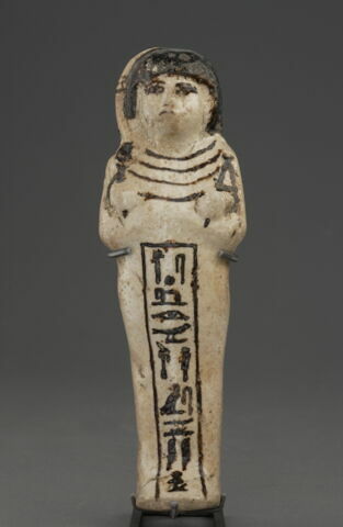 serviteur funéraire, image 5/5