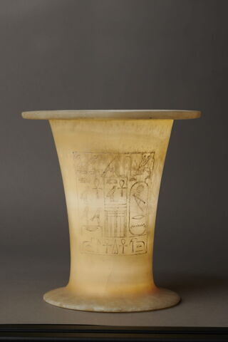 vase à onguent, image 6/8
