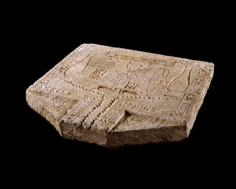 Table d'offrandes de Padihorpakhered, image 4/4