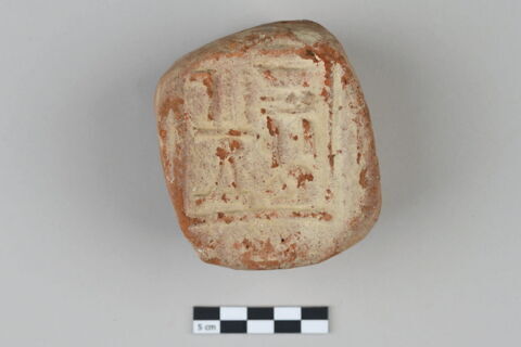 cône funéraire, image 2/7