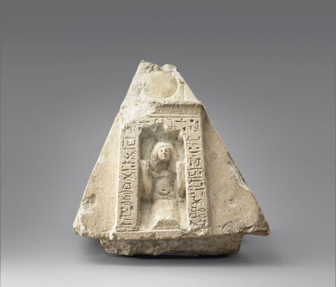 pyramidion, image 2/5