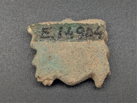 amulette oudjat quadruple parallèle ; amulette oudjat à dos lisse convexe, image 2/2