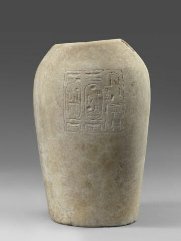 vase canope