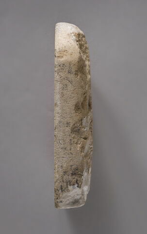 stèle cintrée, image 2/6