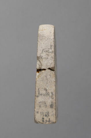 stèle cintrée, image 2/4