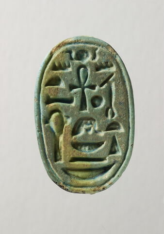 sceau ; amulette, image 2/5