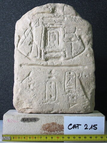 stèle cintrée ; stèle biface, image 6/6