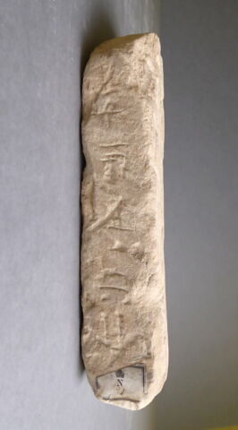 stèle cintrée ; stèle biface, image 2/6