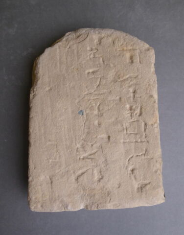 stèle cintrée ; stèle biface, image 3/6