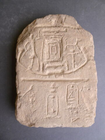 stèle cintrée ; stèle biface, image 5/6